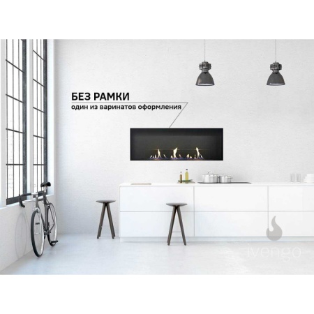 Биокамин IVENGO SLIM 3500х500 по цене 327 080 руб.