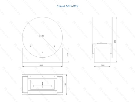 Напольный биокамин Lux Fire "Лионель" Напольный биокамин Lux Fire "Лионель" по цене 60 390 руб.