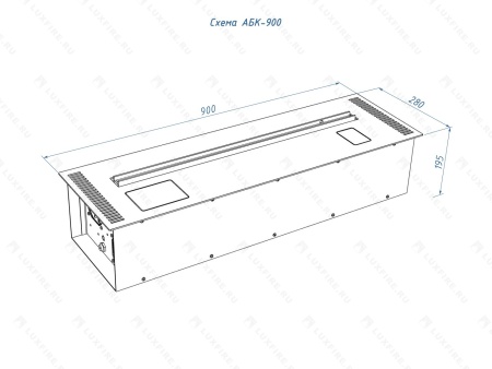 Автоматический биокамин Lux Fire Smart Flame 900 RC Автоматический биокамин Lux Fire Smart Flame 900 RC по цене 312 730 руб.