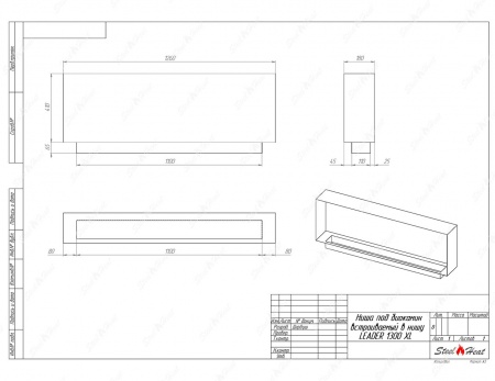 Биокамин SteelHeat LEADER 1300 XL стемалит Биокамин SteelHeat LEADER 1300 XL стемалит по цене 58 200 руб.