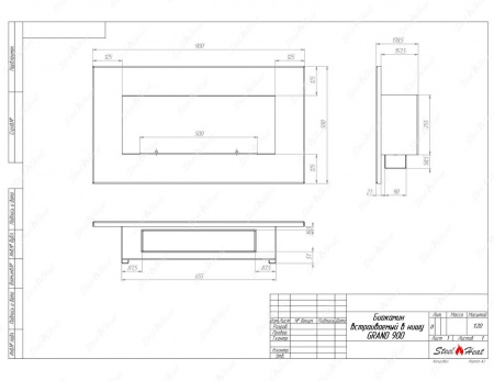 Биокамин SteelHeat GRAND-H 900 стекло + стемалит Биокамин SteelHeat GRAND-H 900 стекло + стемалит по цене 49 800 руб.