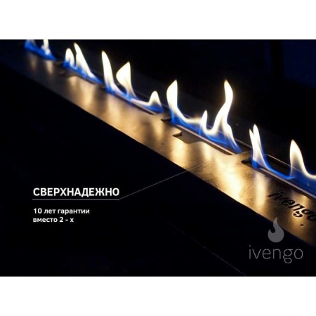 Биокамин IVENGO SLIM 500х550 Биокамин IVENGO SLIM 500х550 по цене 49 790 руб.