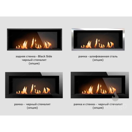 Биокамин IVENGO SLIM 1500х450 по цене 119 074 руб.