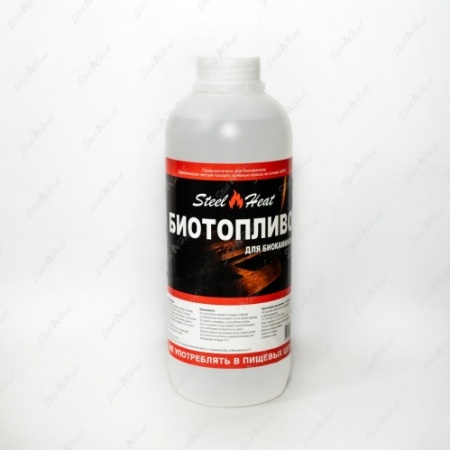 Биотопливо Steel Heat 1,1 л (двойной очистки) Биотопливо Steel Heat 1,1 л (двойной очистки) по цене 590 руб.