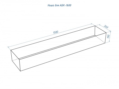 Автоматический биокамин Lux Fire Smart Flame 1600 RC Black Автоматический биокамин Lux Fire Smart Flame 1600 RC Black по цене 515 460 руб.