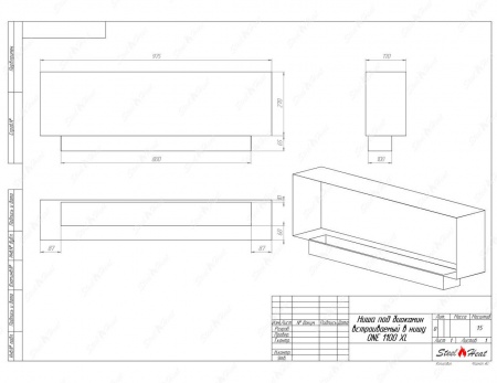 Биокамин SteelHeat ONE-V 1100 XL стекло + стемалит Биокамин SteelHeat ONE-V 1100 XL стекло + стемалит по цене 55 648 руб.