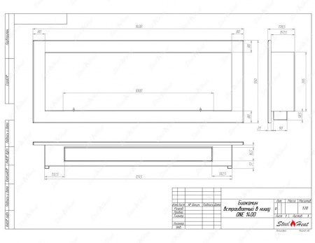 Биокамин SteelHeat ONE-V 1400 стекло Биокамин SteelHeat ONE-V 1400 стекло по цене 58 800 руб.