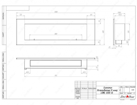 Биокамин SteelHeat LONG-D 1200 XL стемалит Биокамин SteelHeat LONG-D 1200 XL стемалит по цене 53 088 руб.