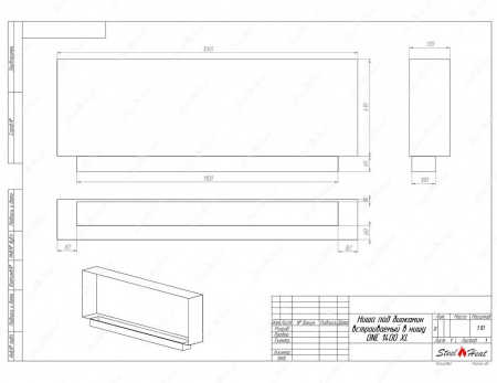 Биокамин SteelHeat ONE-V 1400 XL стекло по цене 60 960 руб.