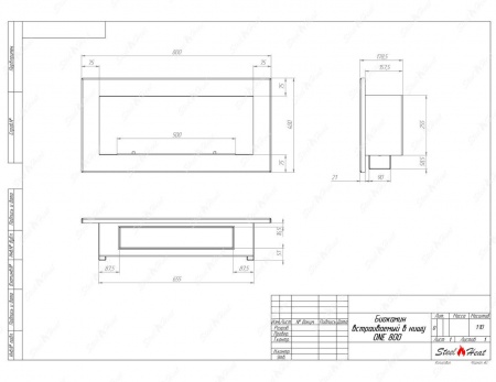 Биокамин SteelHeat ONE-V 800 по цене 30 450 руб.