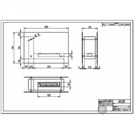 Биокамин ZeFire Fidero 1000 Биокамин ZeFire Fidero 1000 по цене 53 500 руб.