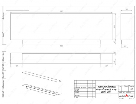 Биокамин SteelHeat LONG 1800 стемалит Биокамин SteelHeat LONG 1800 стемалит по цене 66 300 руб.